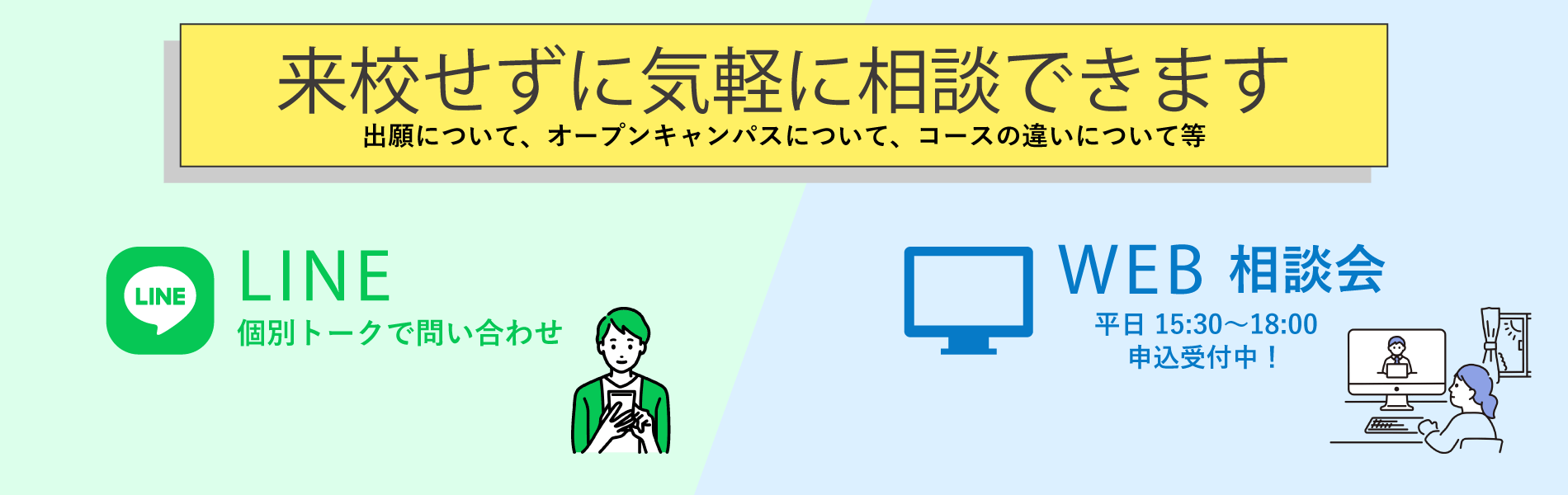slide03