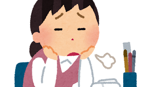 五月病って知ってる??