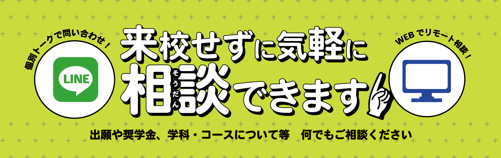 slide03