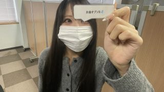 2026年度SKK学生ブログはじめます！（Dチーム）