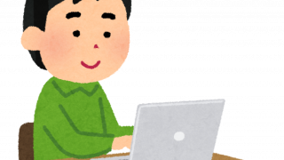 PCで使えるお助けツール紹介!(Aチーム)